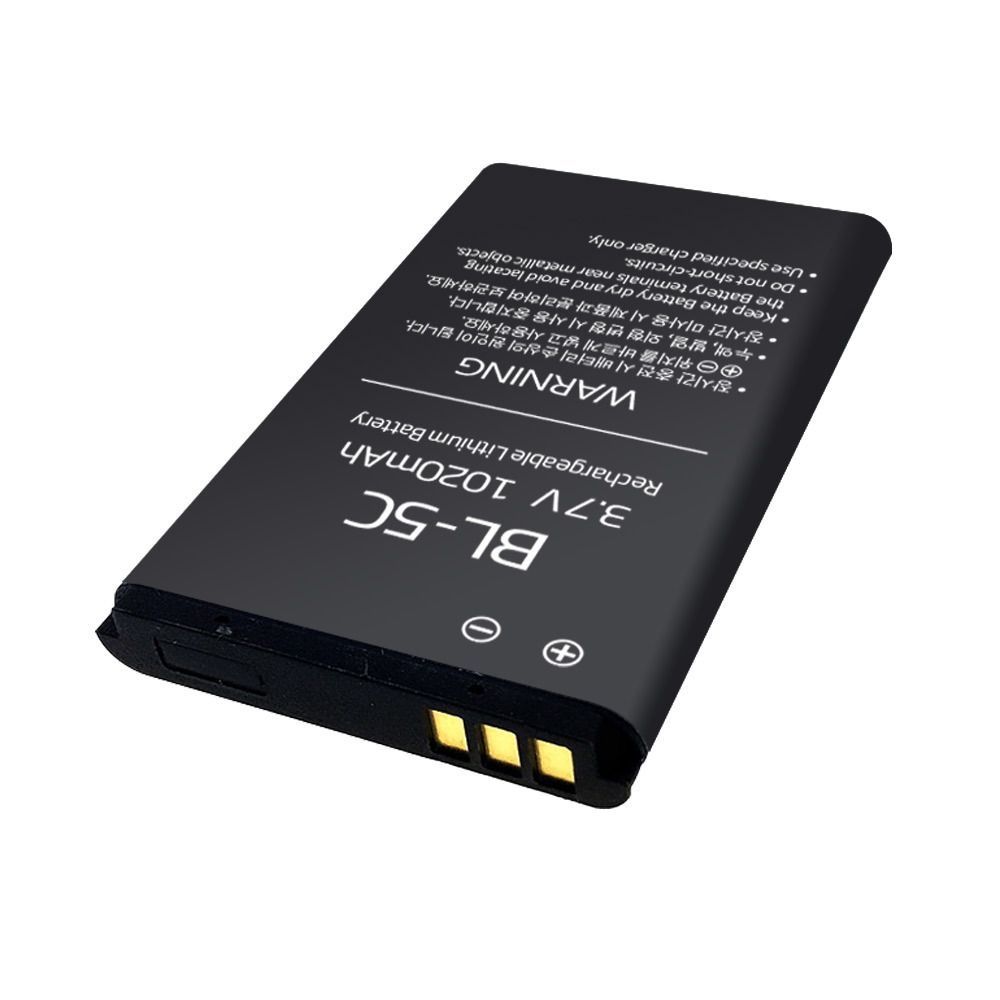 KC인증 노벨뷰 호환 대용량 1200m 배터리 BL-5C 효도라디오 충전지