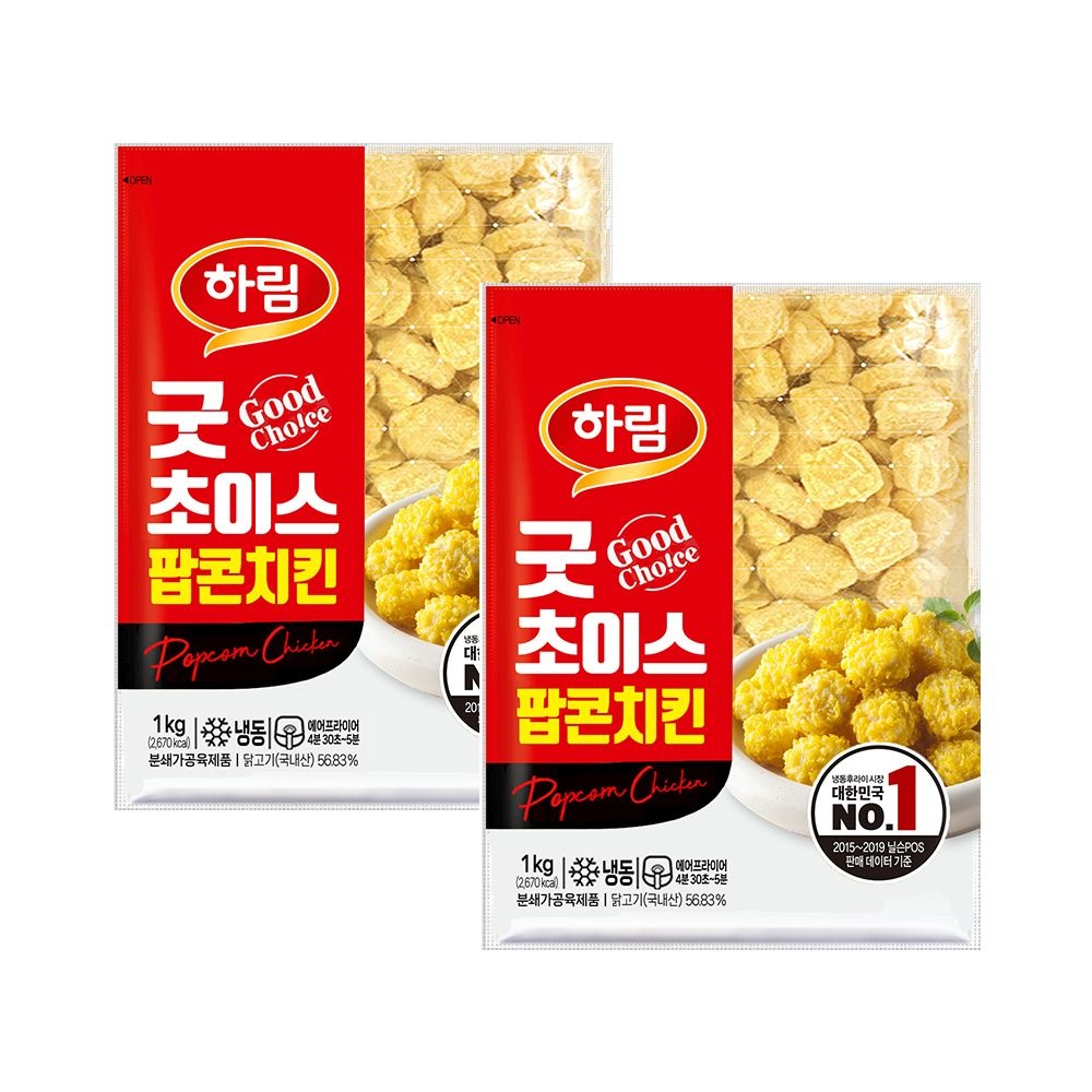 하림 굿초이스 팝콘치킨 1kg 2봉