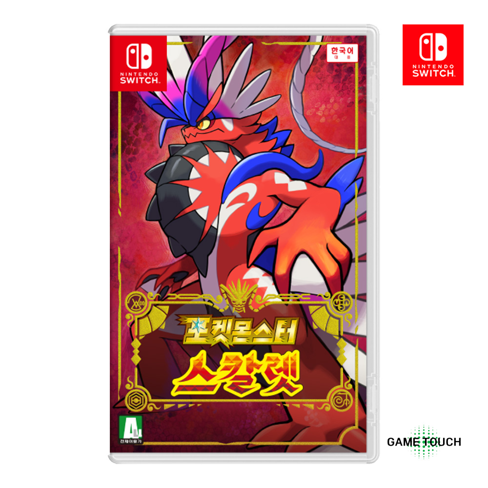 북미판] CAPCOM 레지던트 이블 Resident Evil 4 Remake Standard English 플레이스테이션 5