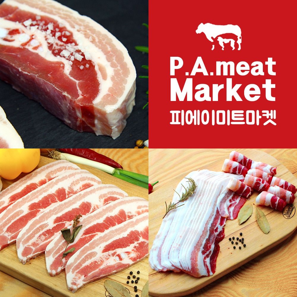 피에이미트마켓 [피에이미트마켓 3cm통삼겹 삼겹살 구이용 대패용 수육용]