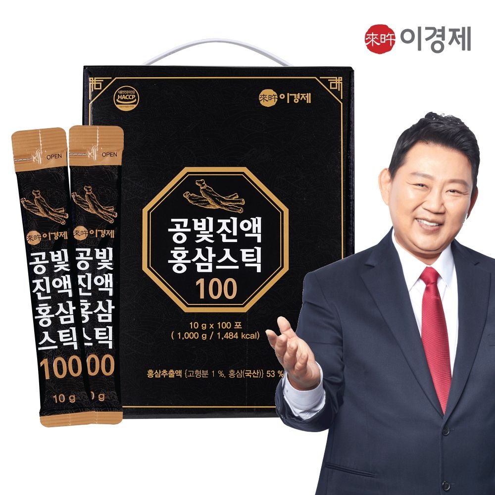 이경제 공빛진액 홍삼스틱100 1박스(100포)
