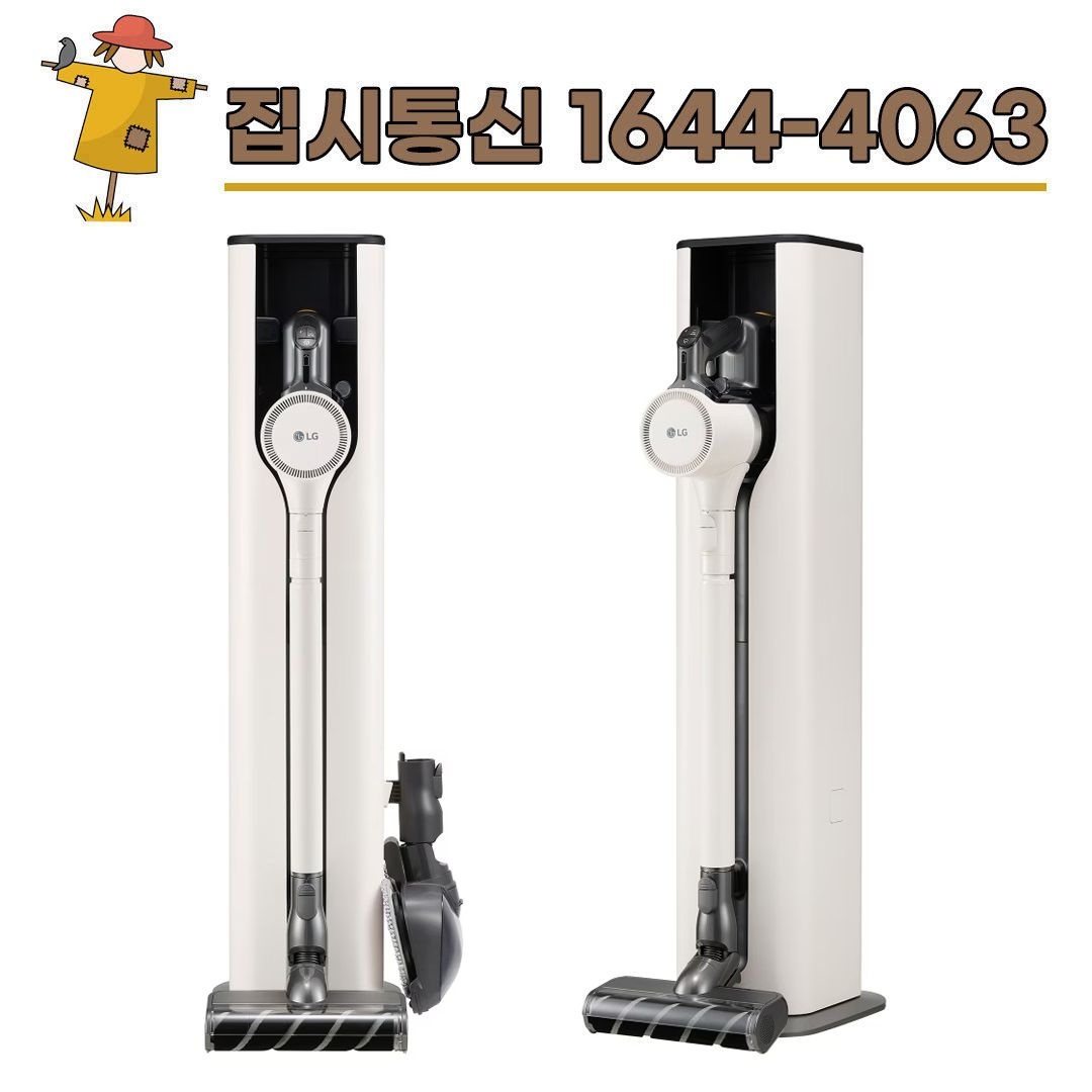 LG전자 [KT/LG/SK] 인터넷+TV 가입시 LG 코드제로 오브제컬렉션 A9S 흡입+물걸레 청소기 AU937CWD