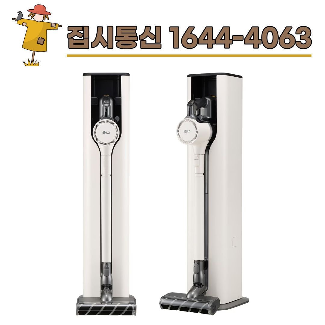 상품상세참조 LG전자 [KT/LG/SK] 인터넷+TV 가입시 LG 코드제로 오브제컬렉션 A9S 흡입 전용 청소기 AU930CWD