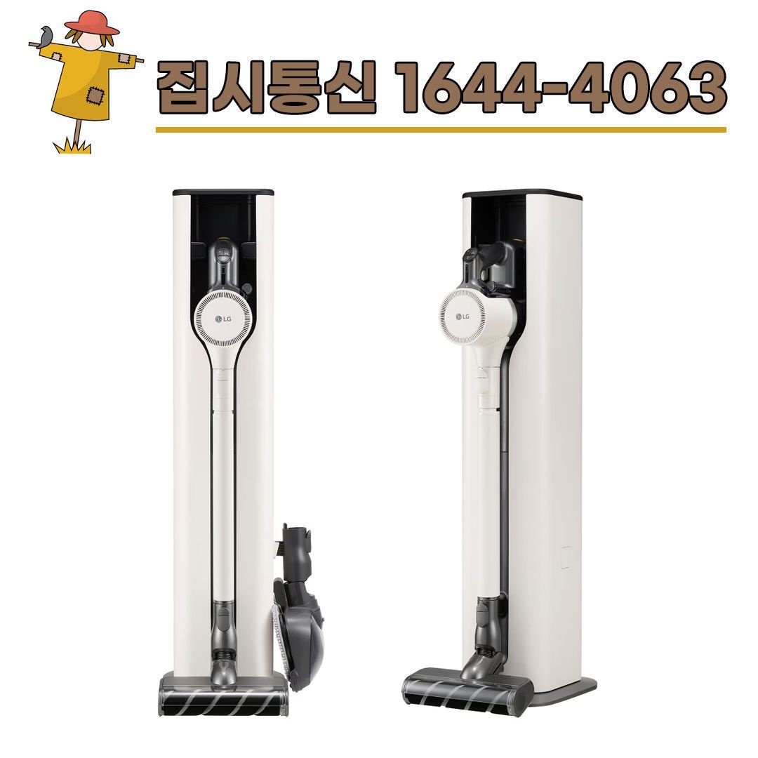 LG전자 [KT/LG/SK] 인터넷+TV 가입시 LG 코드제로 오브제컬렉션 A9S 흡입+물걸레 청소기 AU927CWD