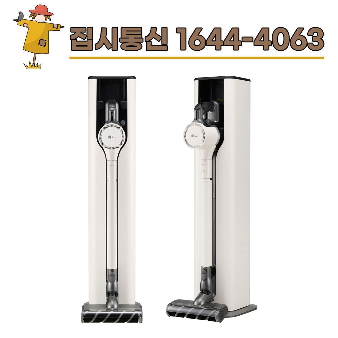 상품상세참조 LG전자 [KT/LG/SK] 인터넷+TV 가입시 LG 코드제로 오브제컬렉션 A9S 흡입 전용 청소기 AU920CWD