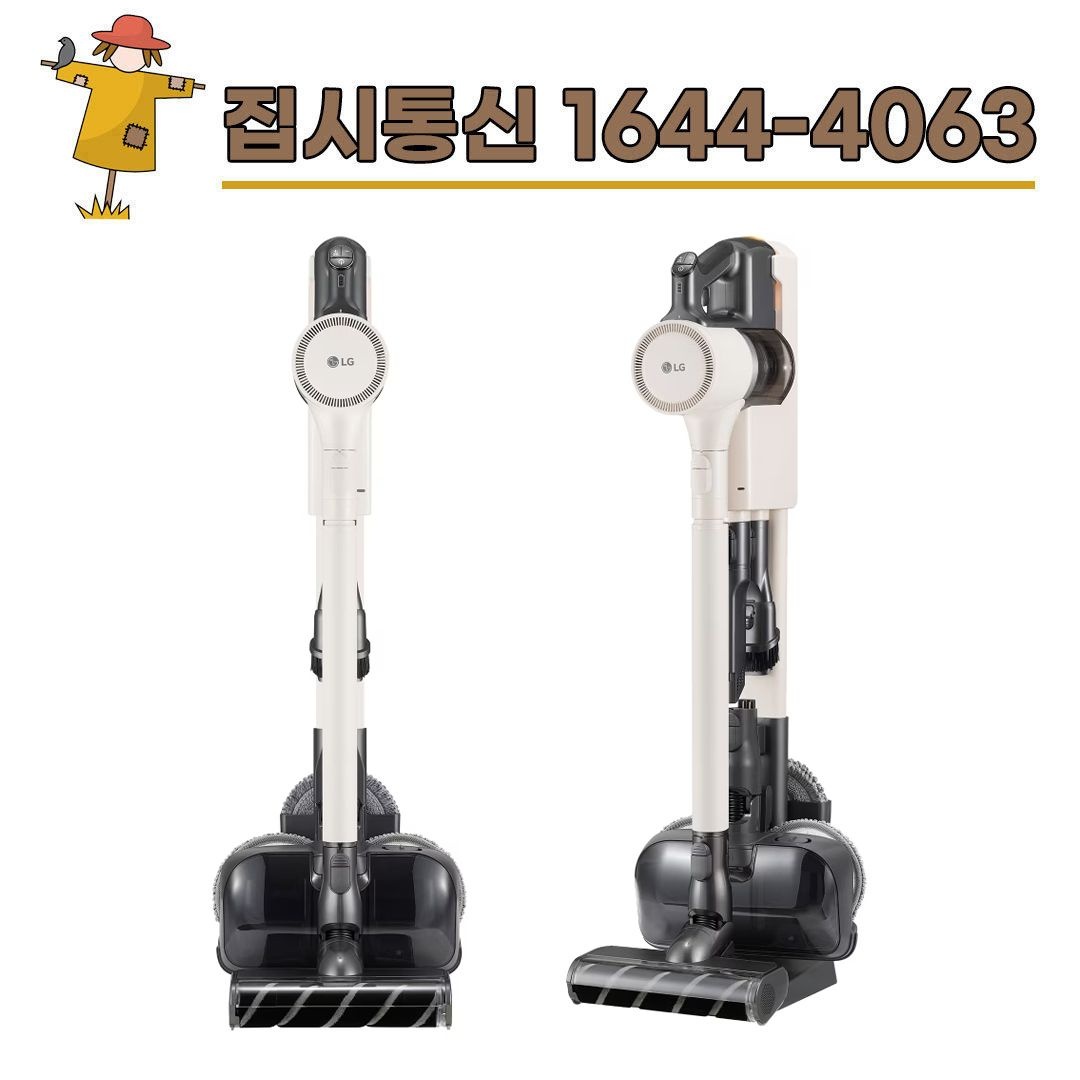 LG전자 [KT/LG/SK] 인터넷+TV 가입시 LG 코드제로 오브제컬렉션 A9S 흡입+물걸레 청소기 AS927CWD