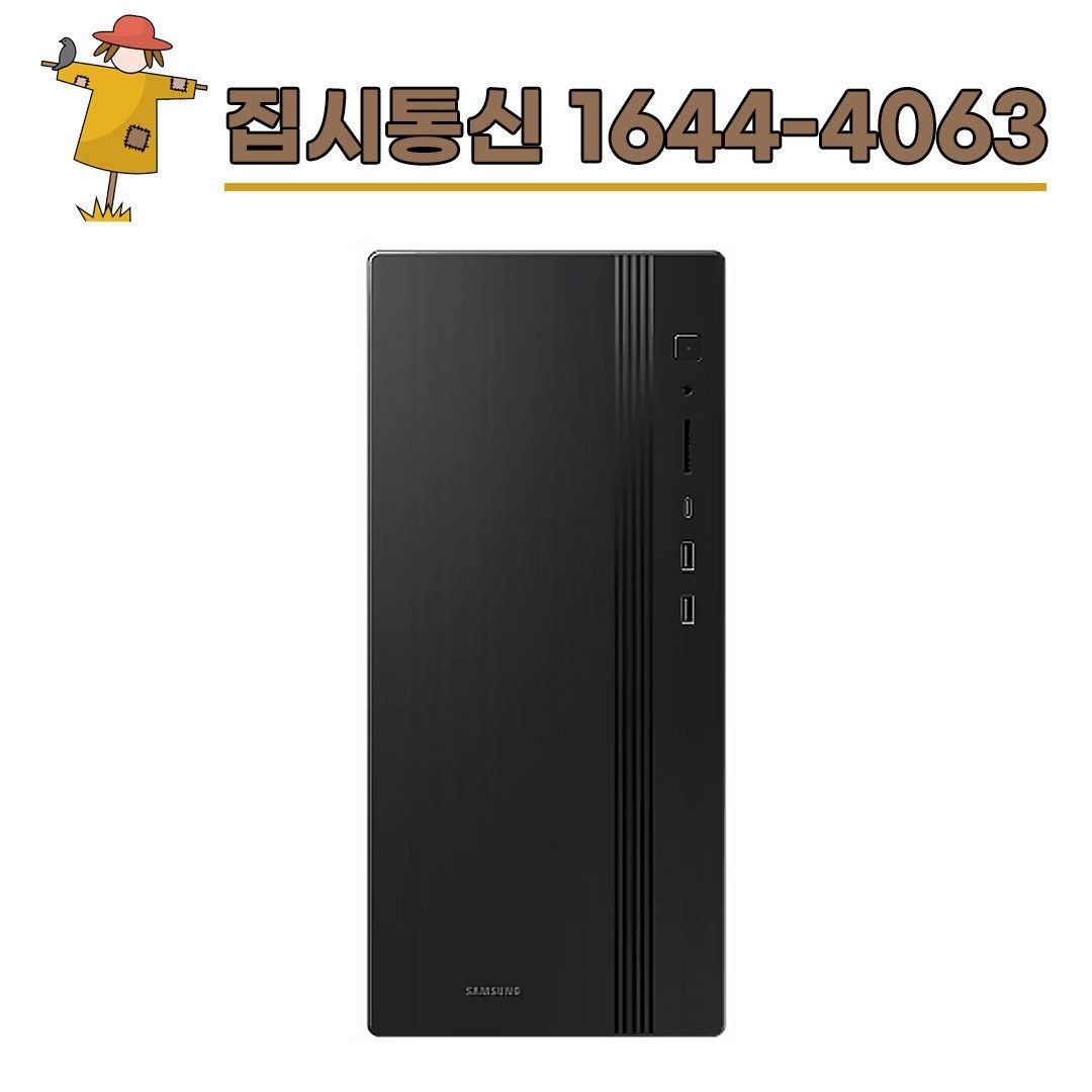 삼성전자 [KT/LG/SK] 인터넷+TV 가입시 데스크탑 Tower Core™ i5 / 512 GB NVMe SSD DM500TGA-AC51B