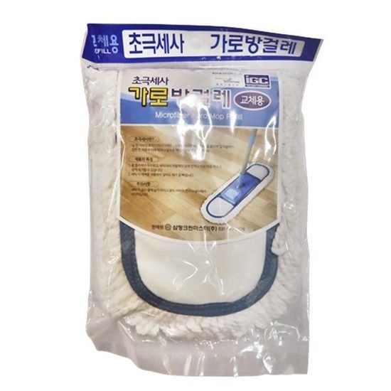 [BZF76089_51C6]가로 방걸레 2단 리필 극세사2단밀대걸레리