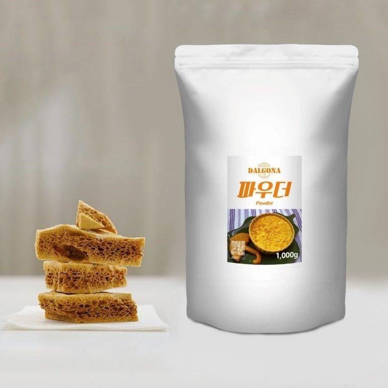 특가할인 2023년 연말맞이 50% 할인  애니펀  달고나파우더 1kg