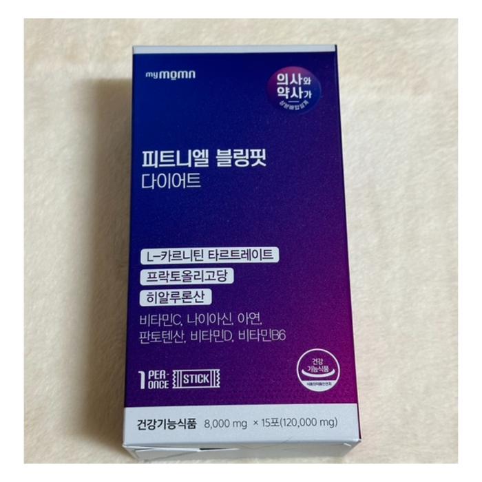 [정품] 피트니엘 블링핏 다이어트 8000mgX15포