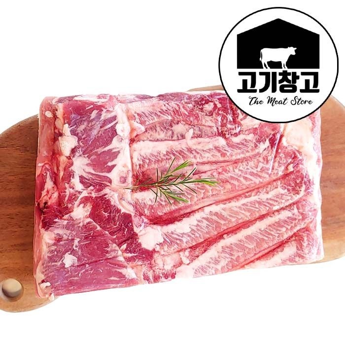 고기창고 통삼겹살(원육)2kg 통삼겹살/통오겹살/고기두께 선택가능 업소용