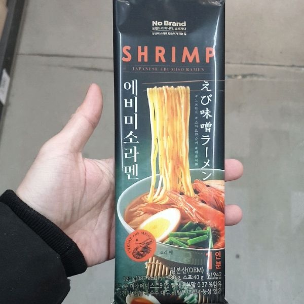 쉬림프 에비미소라멘 120g