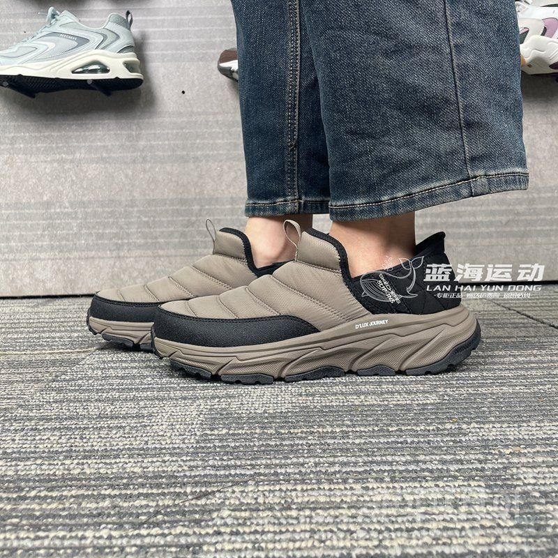 스케쳐스 남성 방한화 운동화 슬립온 패딩슈즈