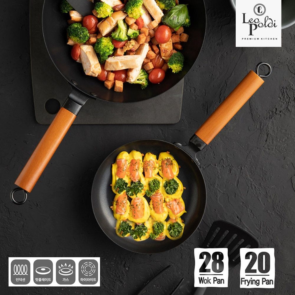 [레오폴디] 모던 앤티크 IH인덕션 후라이팬 20cm + 후라이팬 28cm