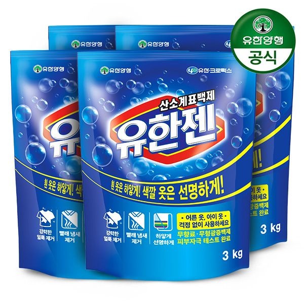 아이깨끗해 [유한양행] 유한젠 가루세제 3kg 리필 (살균표백제) x 4개