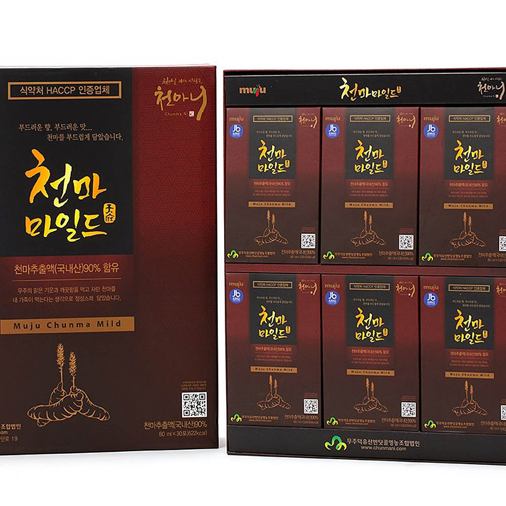 다이얼 스니커즈 소가죽 가벼운 운동화 발편한 운동화 여성단화여자신발 젤리슈즈