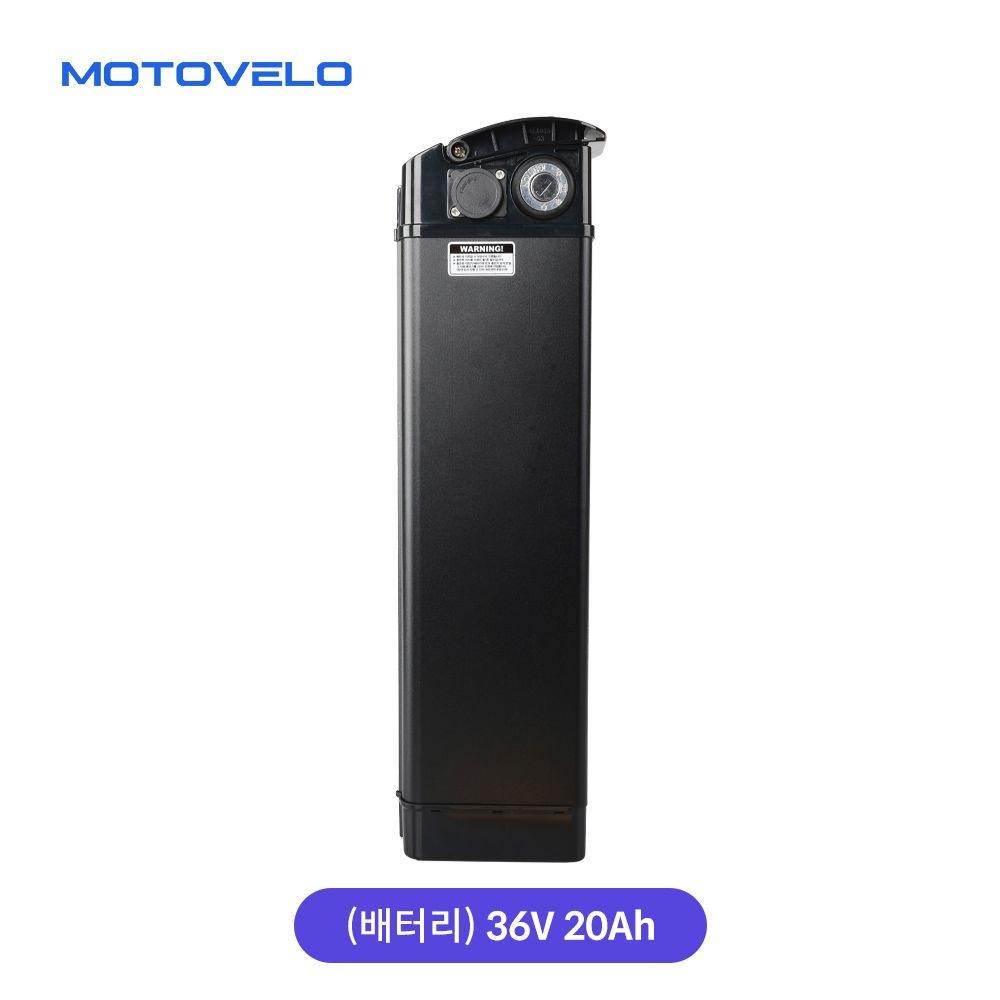 모토벨로 TX7 전기자전거 36V 20Ah 배터리(열쇠포함)