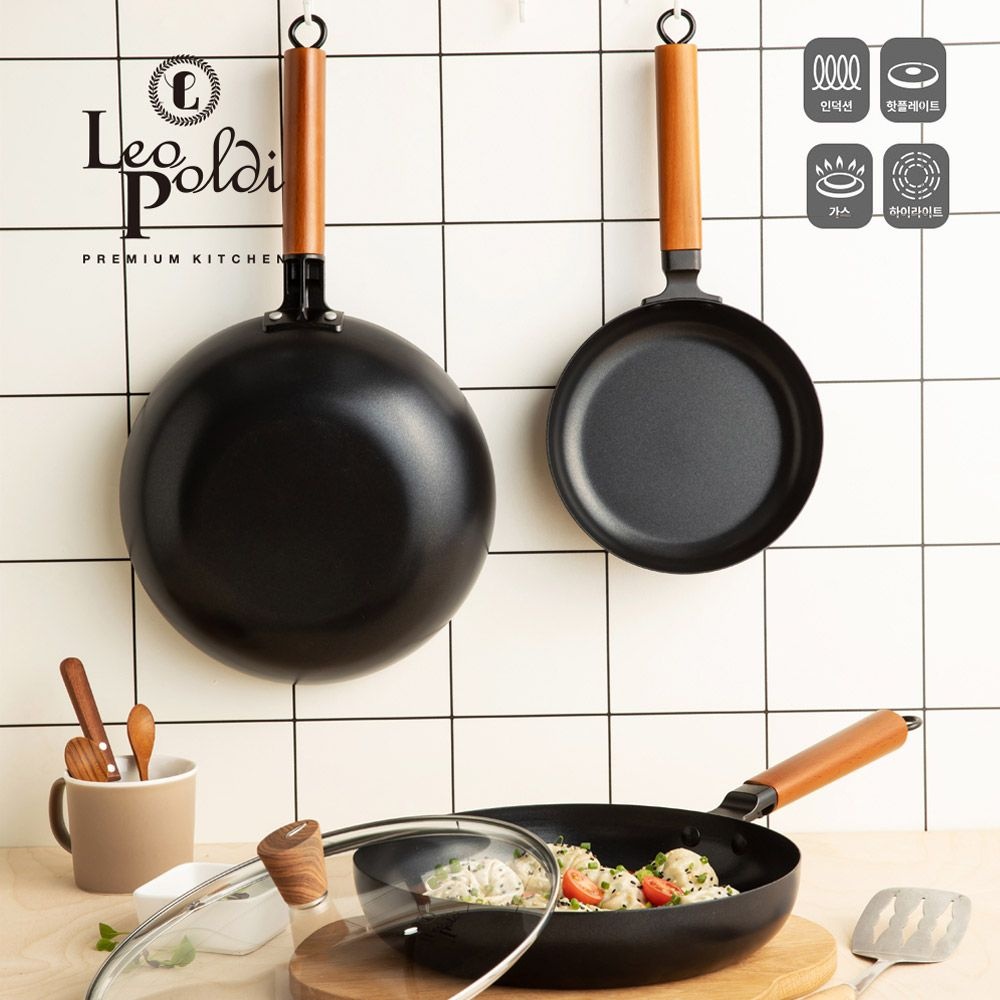 [레오폴디] 모던 앤티크 IH인덕션 후라이팬 20cm + 28cm + 궁중팬 28cm + 유리뚜껑