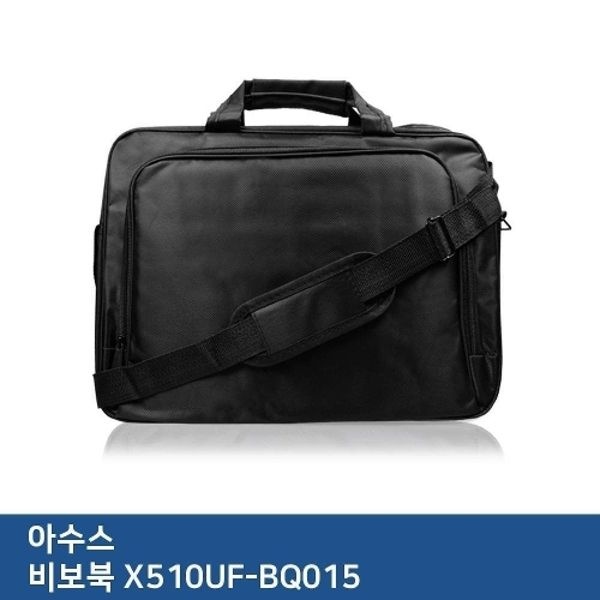 E.ASUS 비보북 X510UF-BQ015 노트북 가방