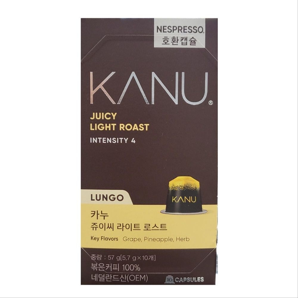 동서식품 카누 쥬이씨 라이트 로스트 캡슐커피(네스프레소 호환) 10캡슐