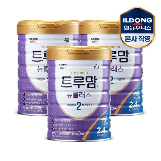 트루맘 뉴클래스 2단계 3캔 (2024 리뉴얼)