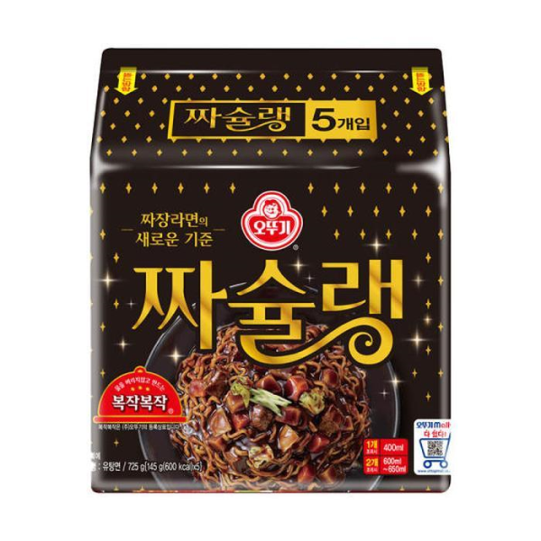 [패션플러스][오뚜기]오뚜기 짜슐랭145g 20봉 (29950390)