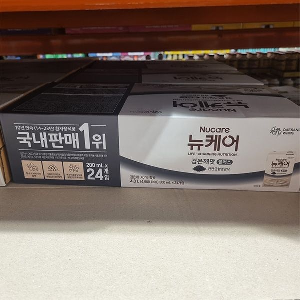 뉴케어 검은깨맛 플러스 200ml x 24개입