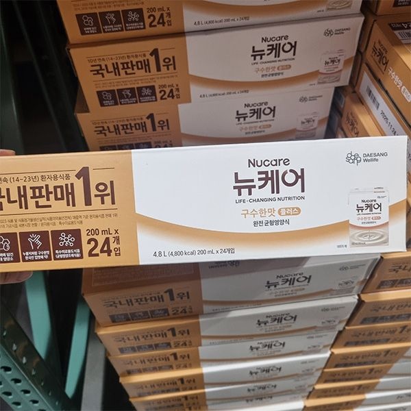 뉴케어 구수한맛 플러스 200ml x 24개입