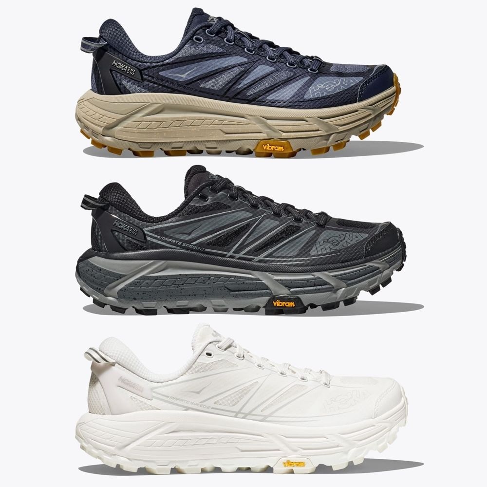 마파테 스피드2 남녀 등산화