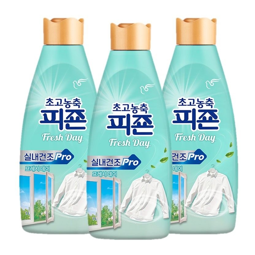 피죤 실내건조 프로 초고농축 섬유유연제 프레시데이 1L X 3개