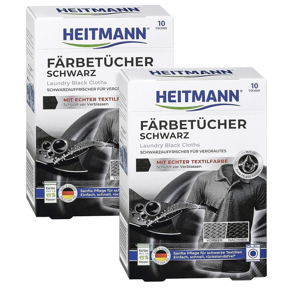 Heitmann Packing 하이트만 세탁 시트 블랙 (검은색 옷 변색 방지) 10개입 2팩 Heitmann Towels Black 10 Count ...
