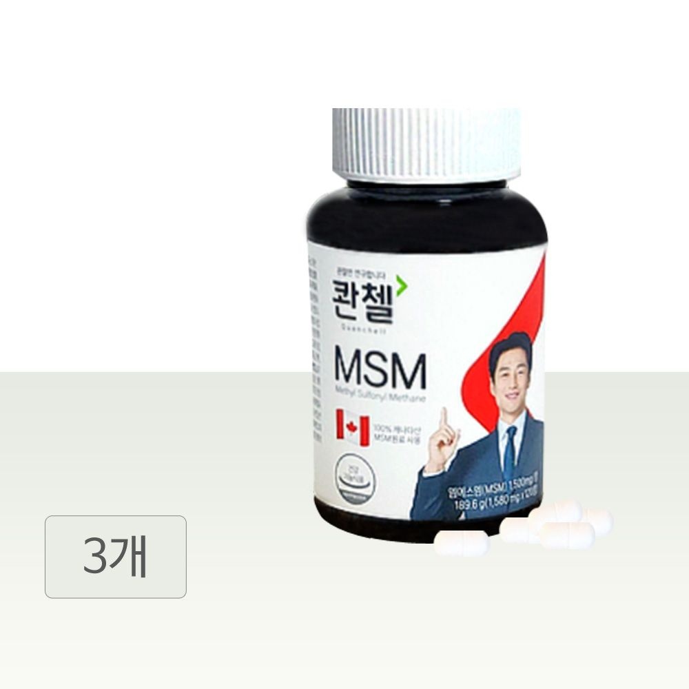 콴첼 엠에스엠 1580mg 120정 3병 관절 연골 캐나다산 TD