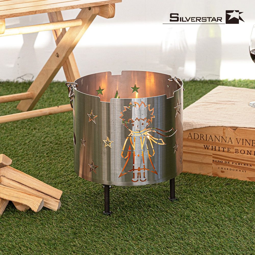 실버스타 (현대Hmall) 실버스타 어린왕자 스텐 감성캠핑 원형화로대 소(가방포함) SUS1.5t