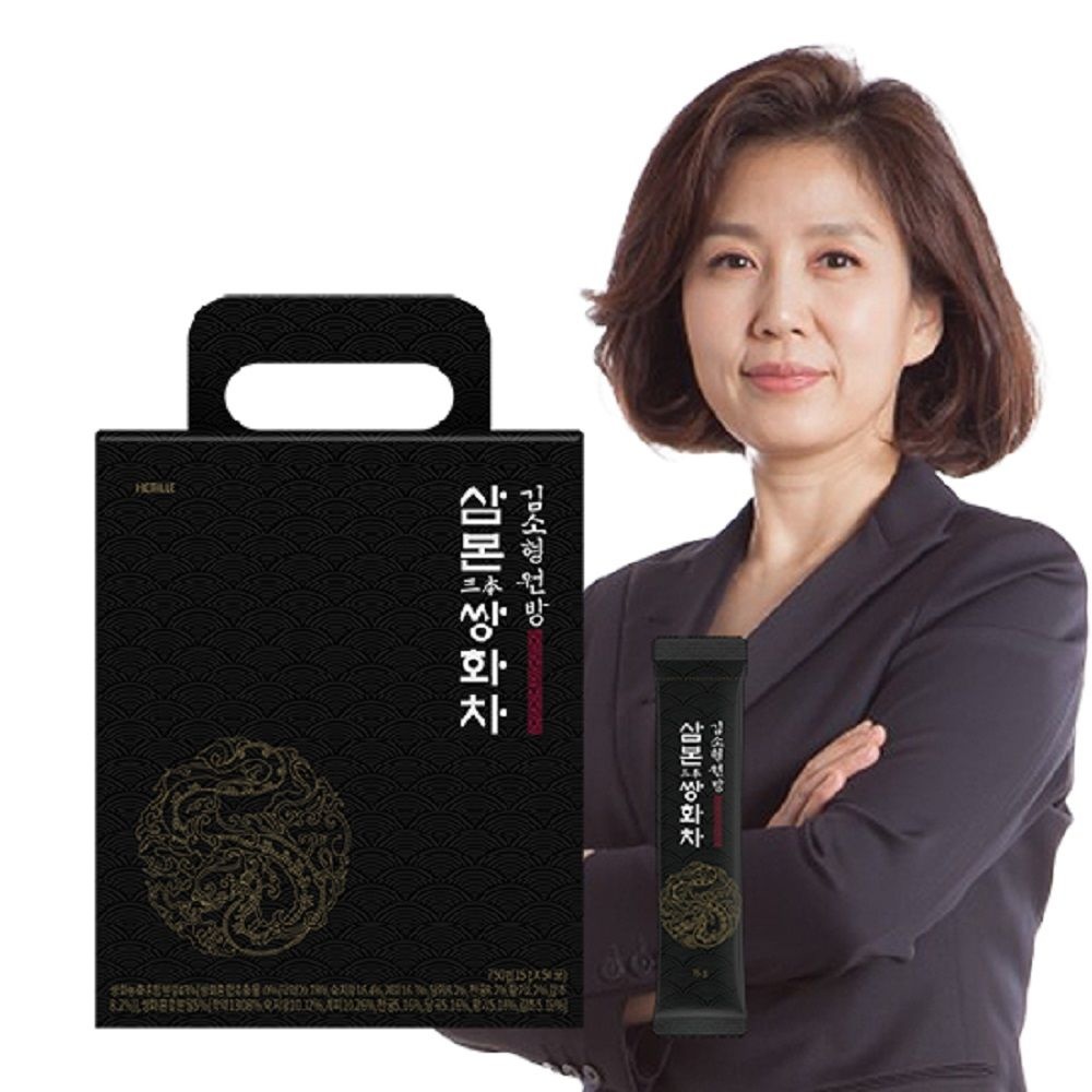 엔에이치 바이오 김소형원방 삼본 쌍화차 전통 저당 프리미엄 쌍하 상화 차 15gX50포X1통