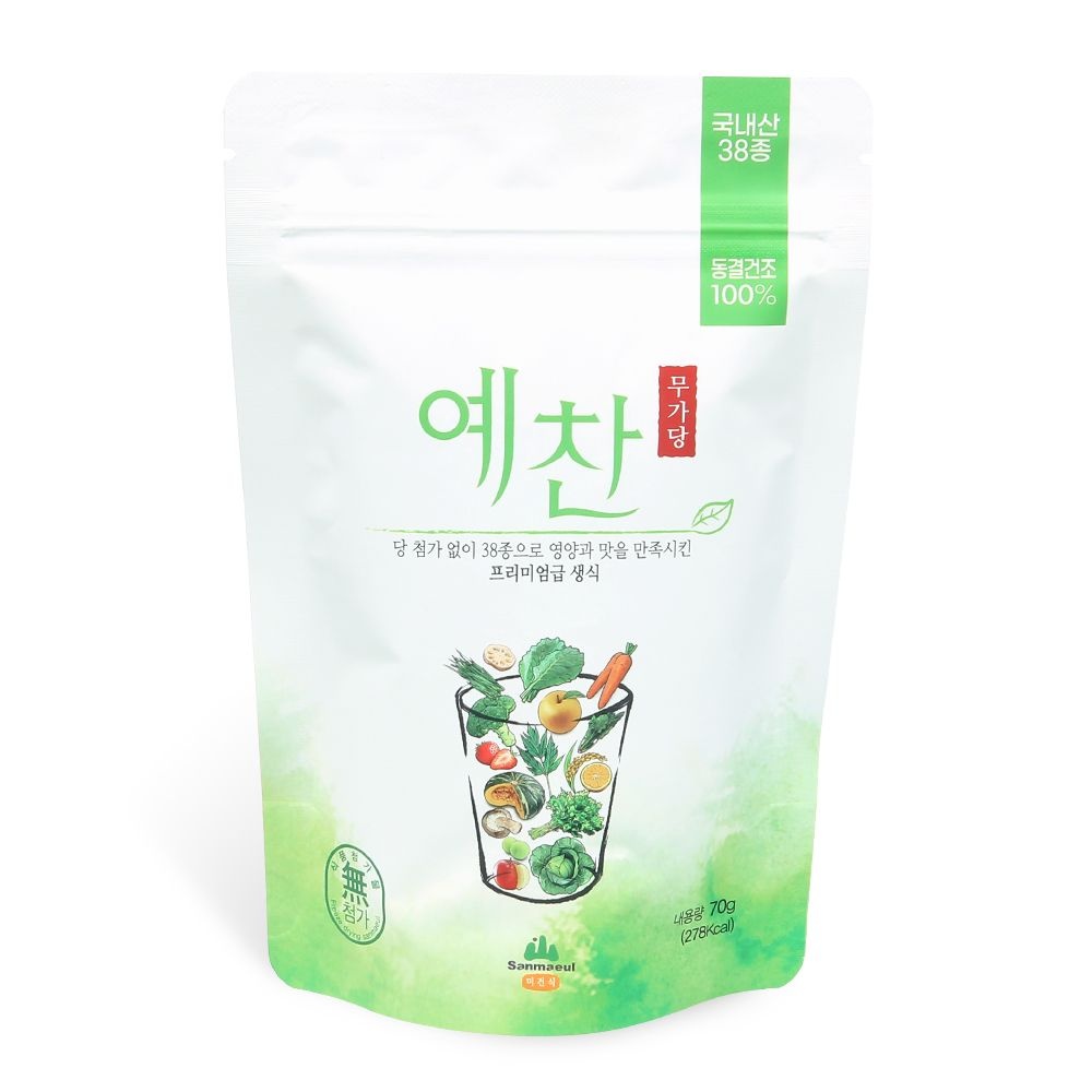 산마을 동결건조 무가당 예찬 생식 곡물가루 아침대용식 생식 야채가루