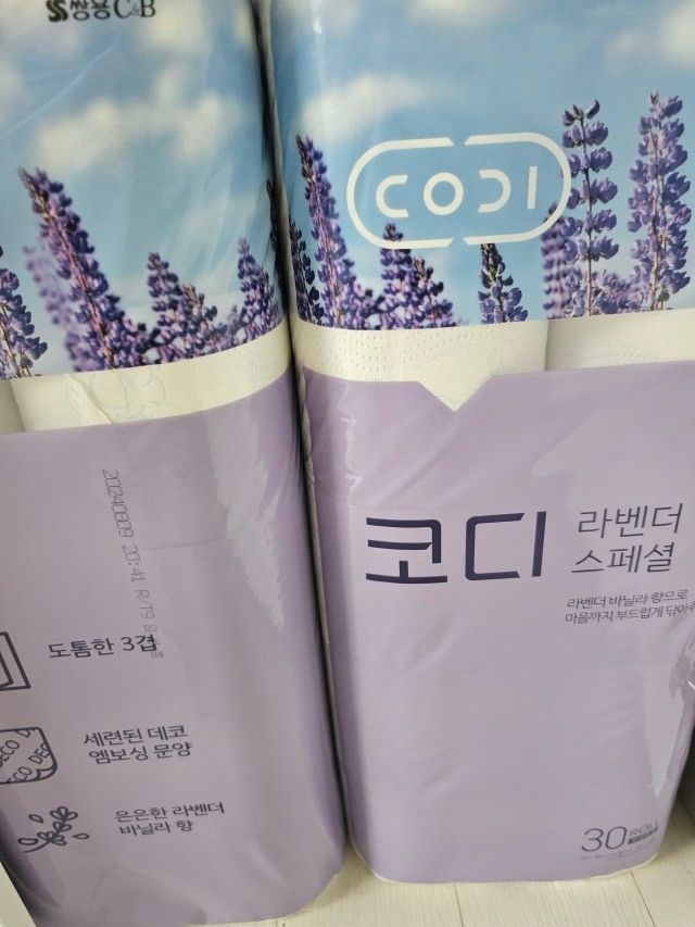 [설선물대첩] 코디 친환경 3겹 라벤더 스페셜 화장지 30m x 30롤 1+1 (총 2팩)