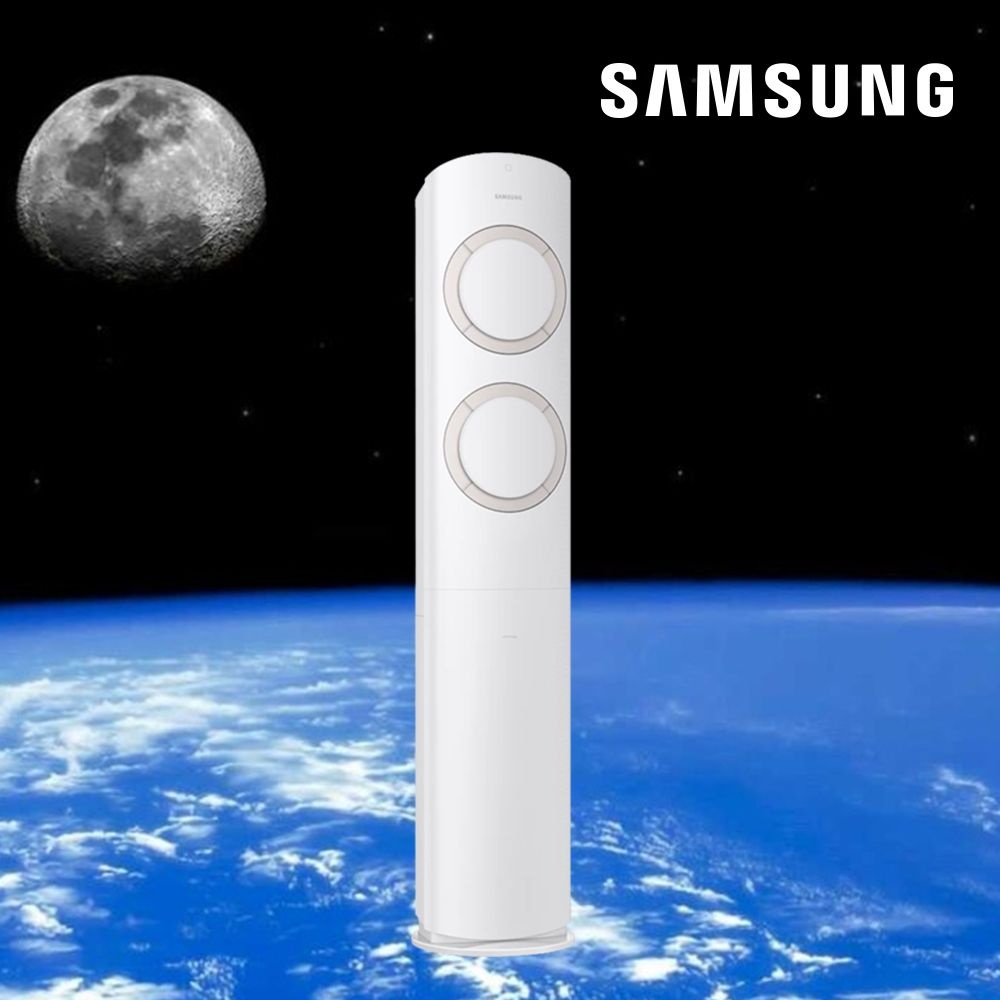 삼성전자 삼성 스탠드 인버터 에어컨 17평형 AF17B6474TZS 베이지 실외기포함 빠른설치