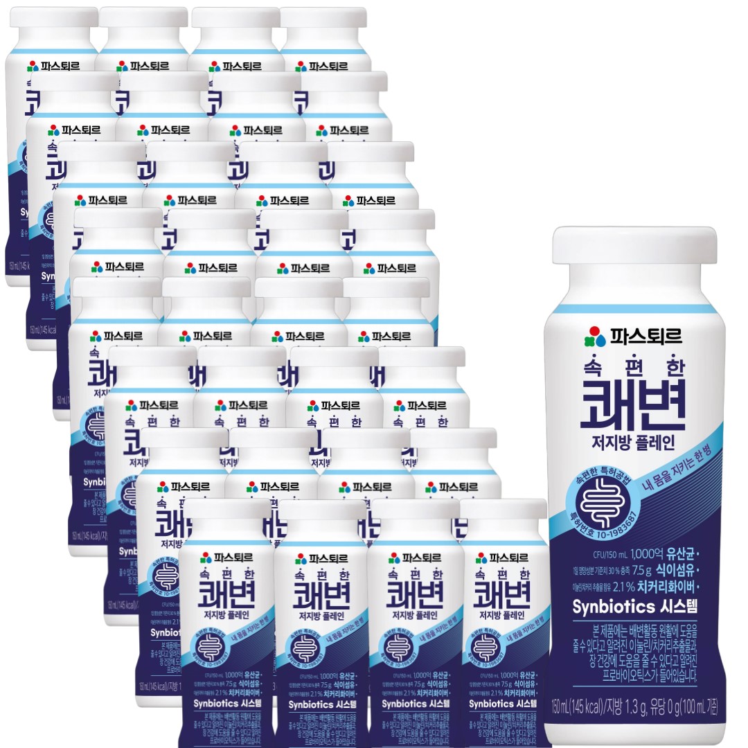 파스퇴르 속편한 쾌변 요구르트 저지방 플레인 150ml (32입)