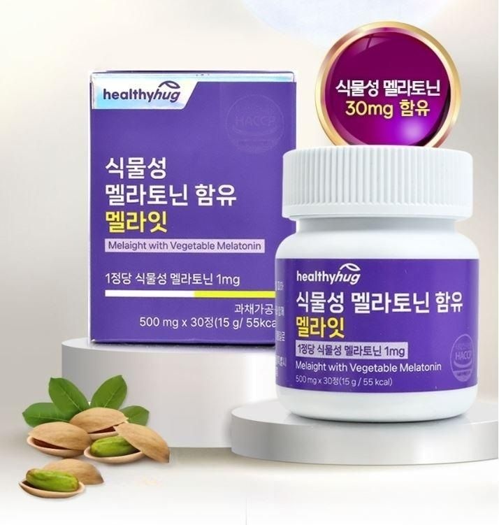 식물성 멜라토닌 숙면케어 생체시계조절 한미양행 멜라잇 500mg 30정