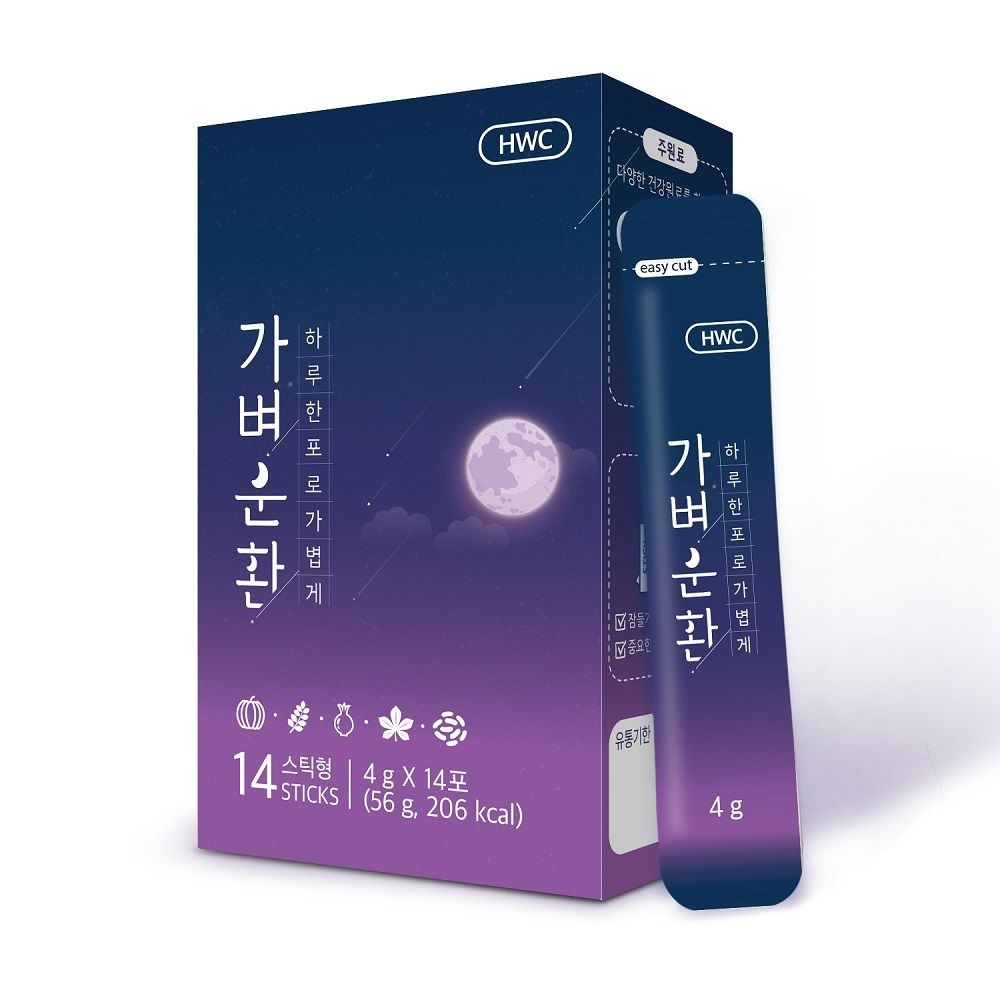 HWC 가벼운환 모링가환 14포 X 2박스 차전커피