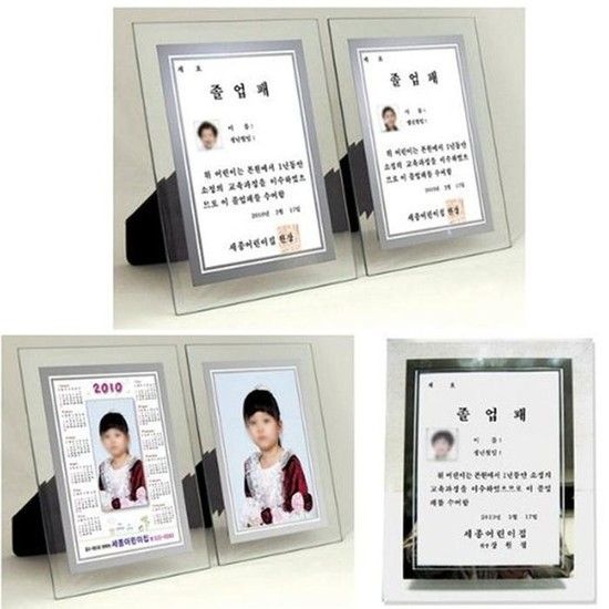 [BZFKJ843_51GP]다용도 만들기용품 글래스액자(유리)