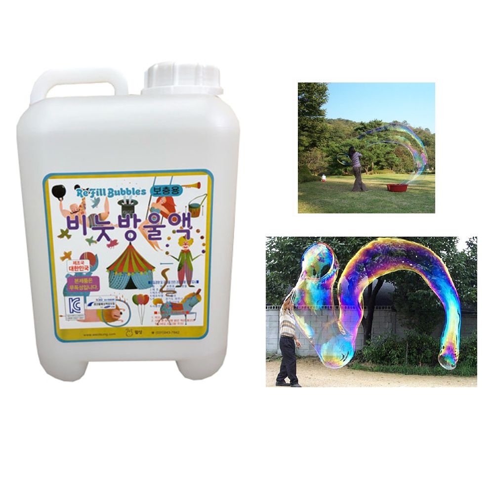 크게만들기용 국산제품 비누방울액 5리터 KC인증 큰 비누방울 만들기 이벤트 행사용