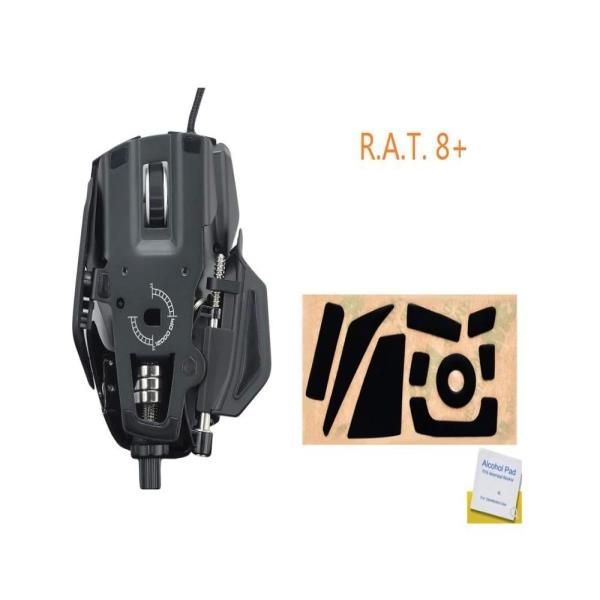 상품상세참조 매드 캣츠 R.A.T. 마우스 스케이트 발 게이밍 마우스, 8 +