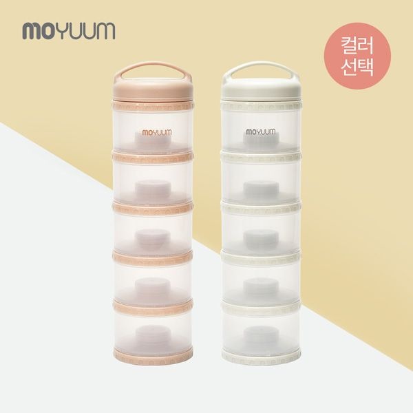 모윰 모윰 [모윰] 휴대용 분유케이스 5단 - 컬러 선택