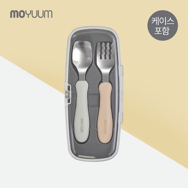 모윰 [모윰] 자기주도 스테인리스 실리콘 스푼포크세트 (케이스 포함)