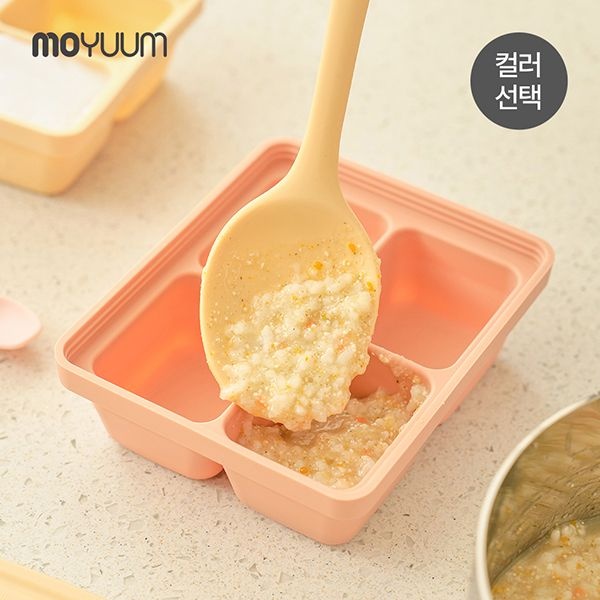 모윰 [모윰] 프리미엄 실리콘 이유식 멀티스푼 (4color)
