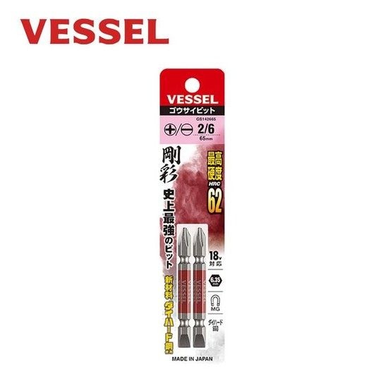 [MENPVXUJ_52CE]베셀 비트 PH2 SL6 65mm 2개입 GS142665 -H