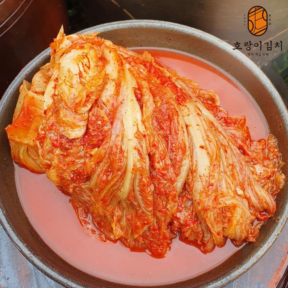 호랑이김치 전라도 국산 저온숙성 묵은지 김치 신김치 2kg/5kg/10kg
