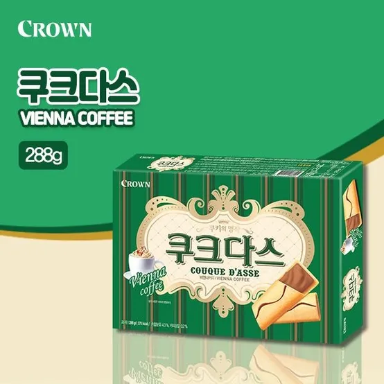 쿠크다스 비엔나커피(288g)