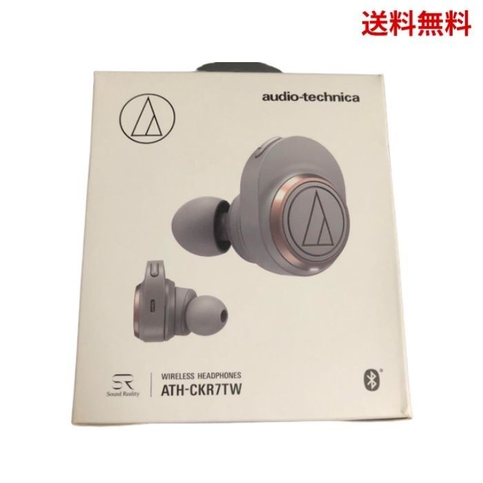 [해외] 오디오테크니카 무선블루투스이어폰 ATH-CKR7TW